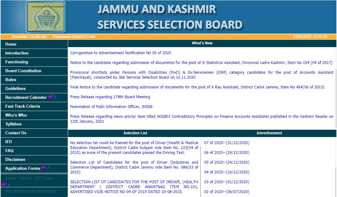 Jkssb Accounts Assistant Admit Card 2021