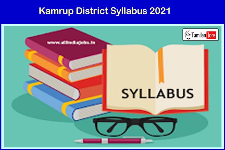 Kamrup District Syllabus 2021