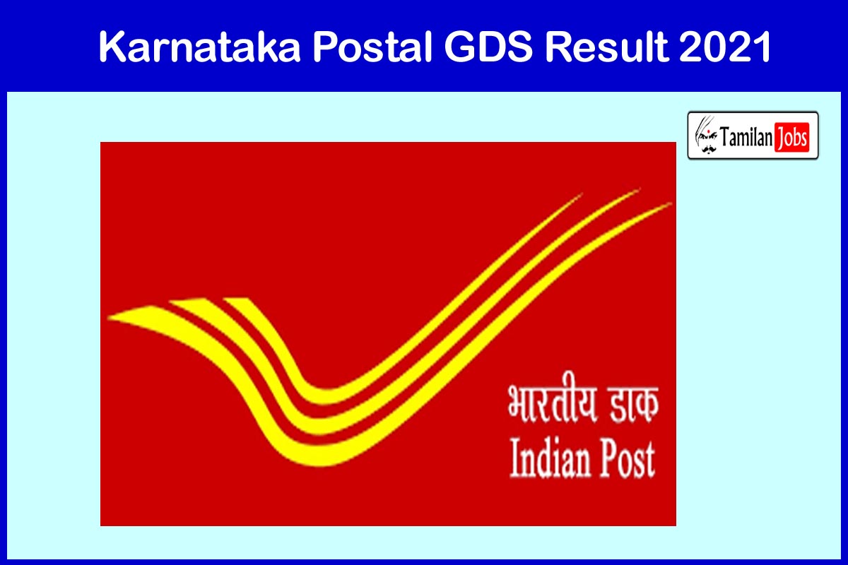 Karnataka Postal Gds Result 2021