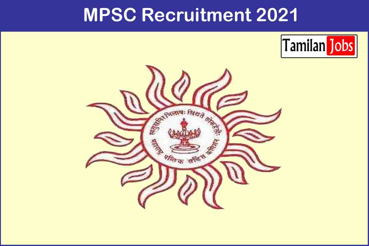 MPSC Recruitment 2021