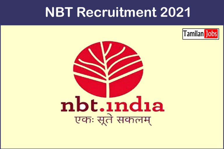 NBT Recruitment 2021