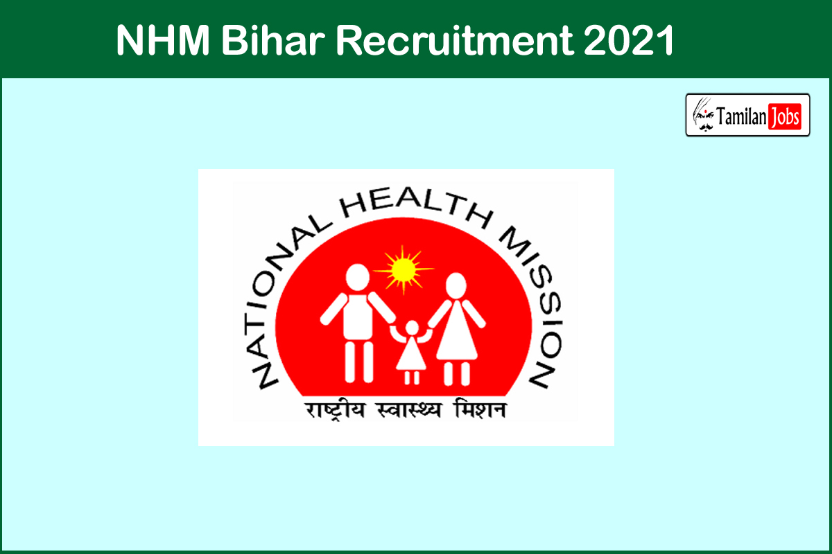 NHM Bihar Recruitment 2021