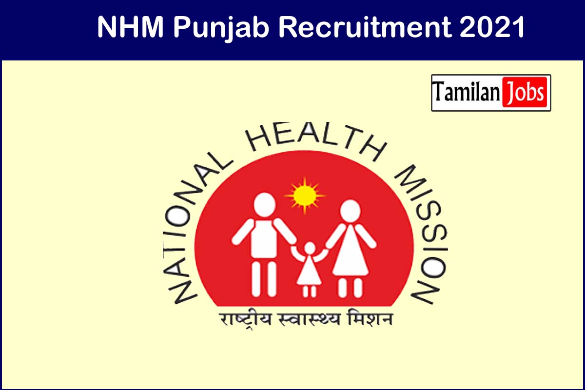 NHM Punjab Recruitment 2021