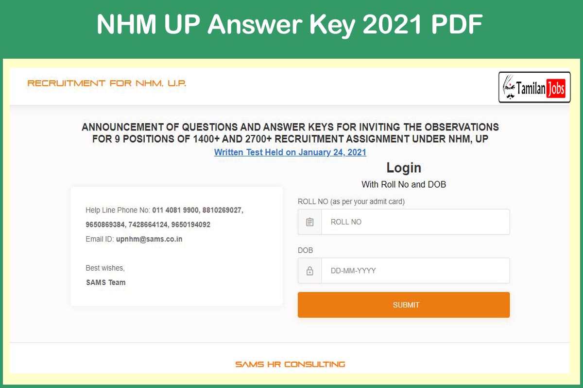 NHM UP Answer Key 2021 PDF