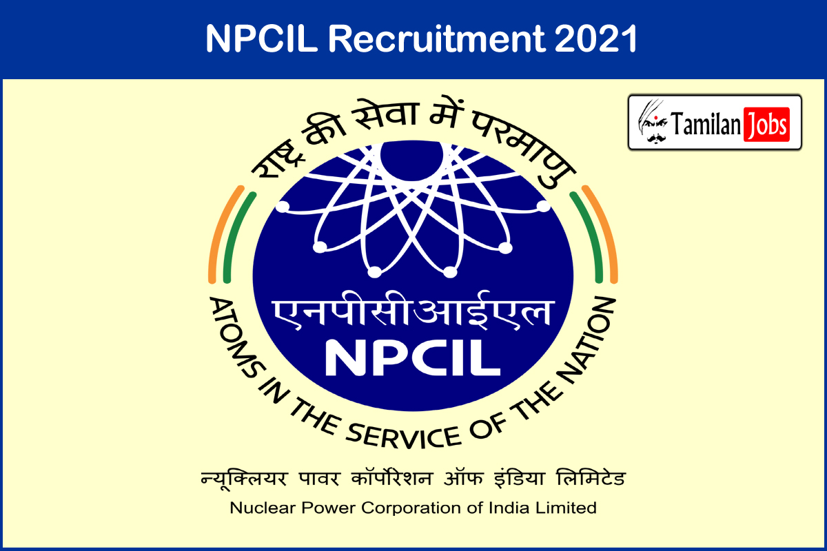 NPCIL Recruitment 2021
