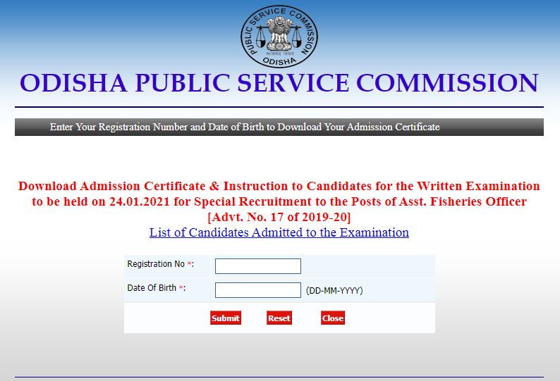 OPSC AFO Admit Card 2021