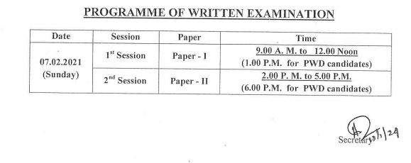 Odisha AEE Exam Schedule