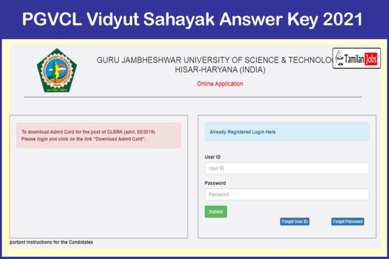 PGVCL Vidyut Sahayak Answer Key 2021