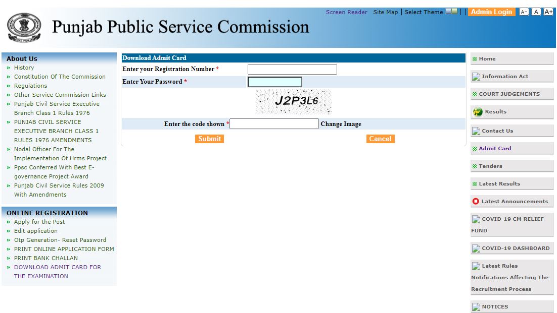 PPSC Civil Services Admit Card 2021