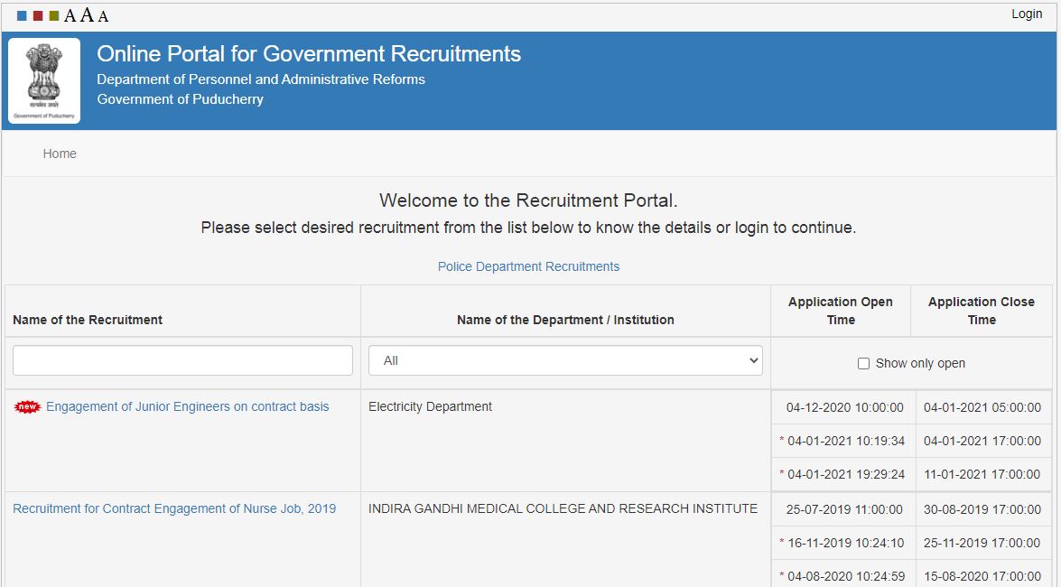 Puducherry Electricity Department JE Admit Card 2021