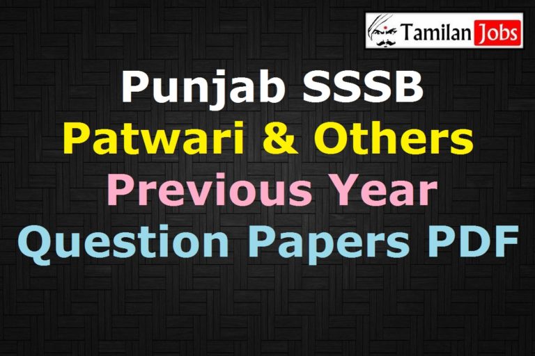 Punjab Patwari Previous Year Question Papers PDF