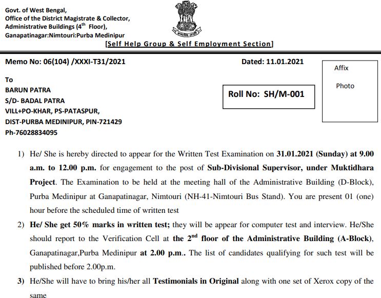 Purba Medinipur Admit Card 2021