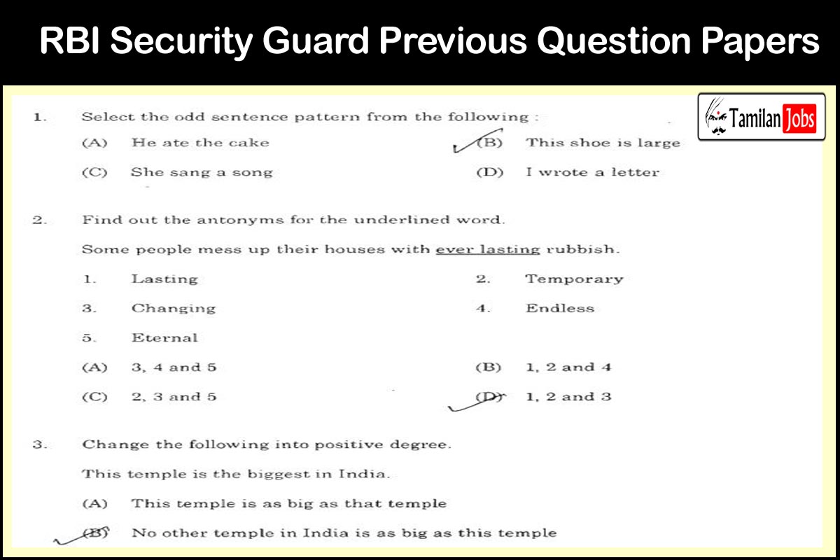RBI Security Guard Previous Question Papers