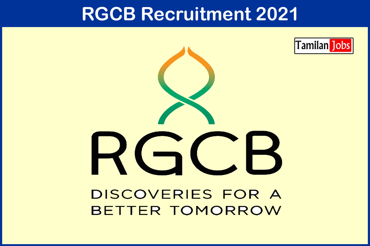 RGCB Recruitment 2021