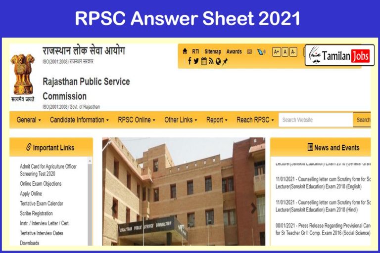 RPSC Answer Sheet 2021