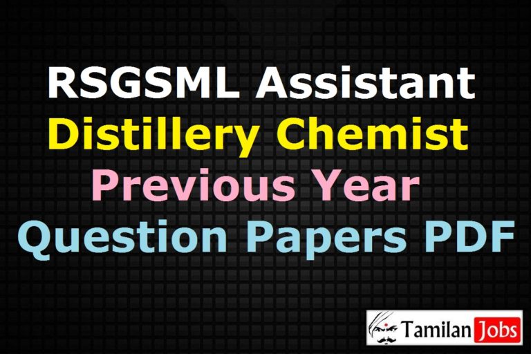 RSGSML Assistant Distillery Chemist Previous Year Question Papers PDF