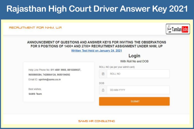 Rajasthan High Court Driver Answer Key 2021