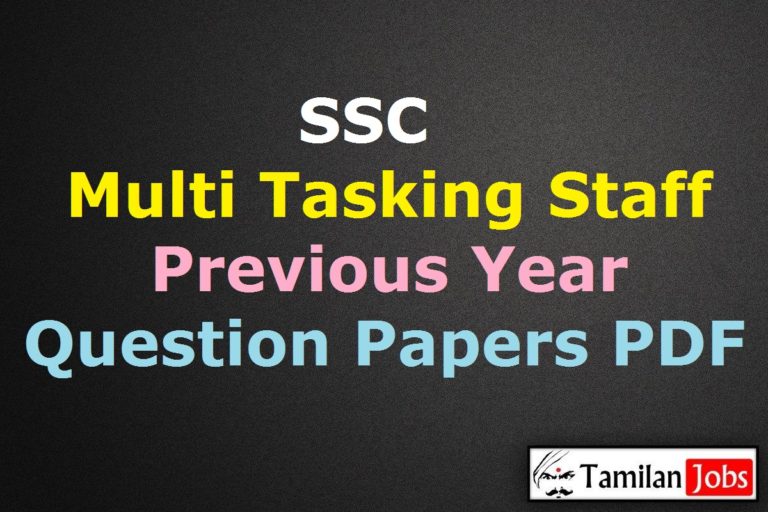 SSC MTS Previous Year Question Papers PDF