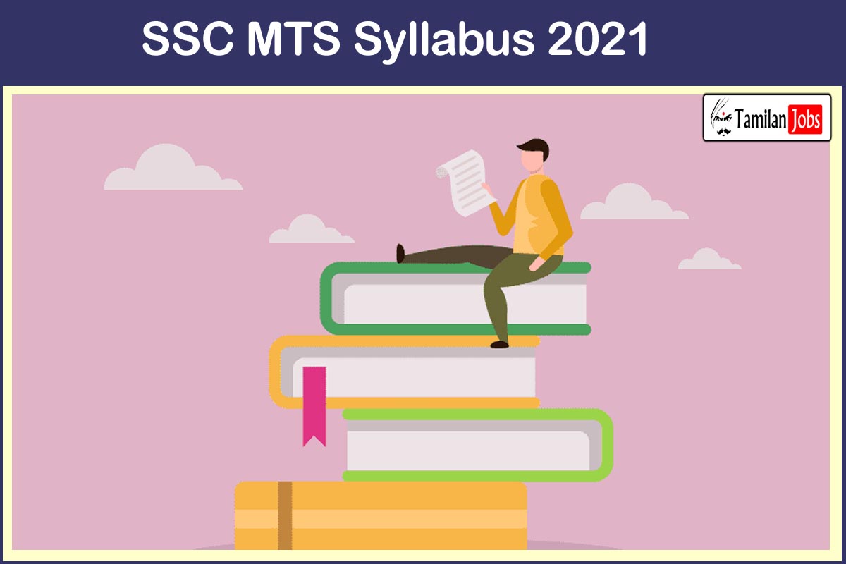 SSC MTS Syllabus 2021