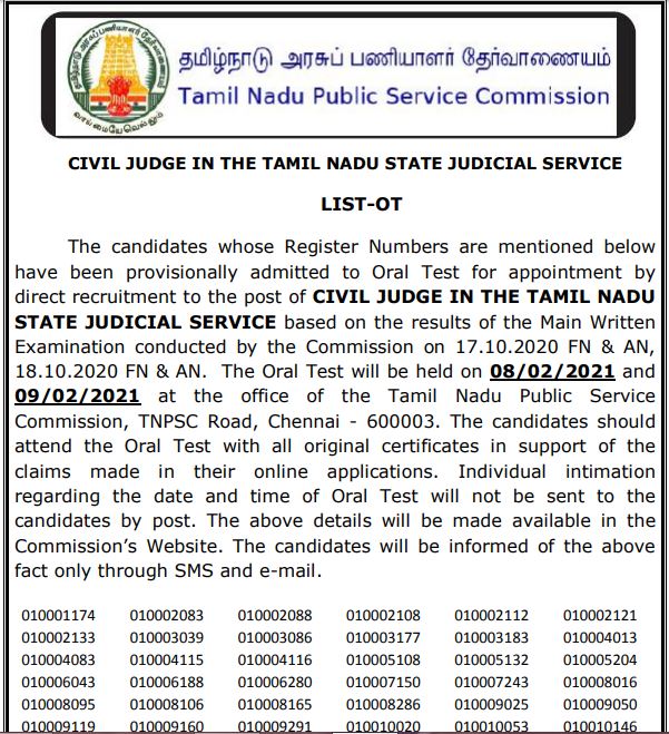 TNPSC Civil Judge Mains Result 2021