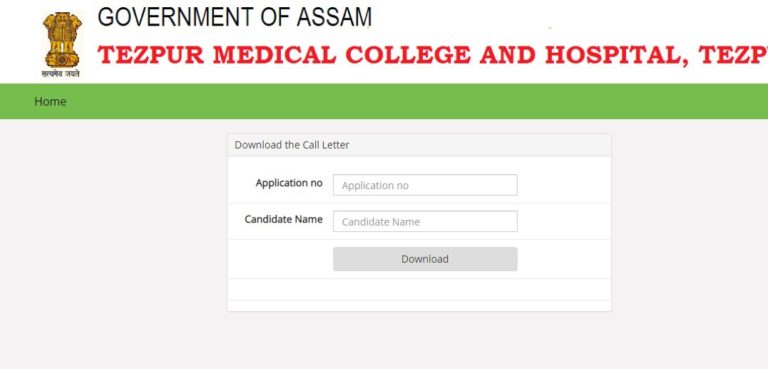 Tezpur Medical College Admit Card 2021