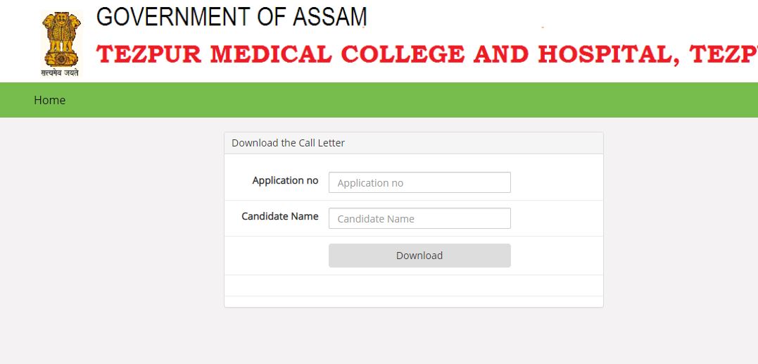 Tezpur Medical College Admit Card 2021