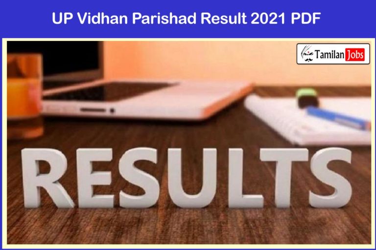 UP Vidhan Parishad Result 2021 PDF