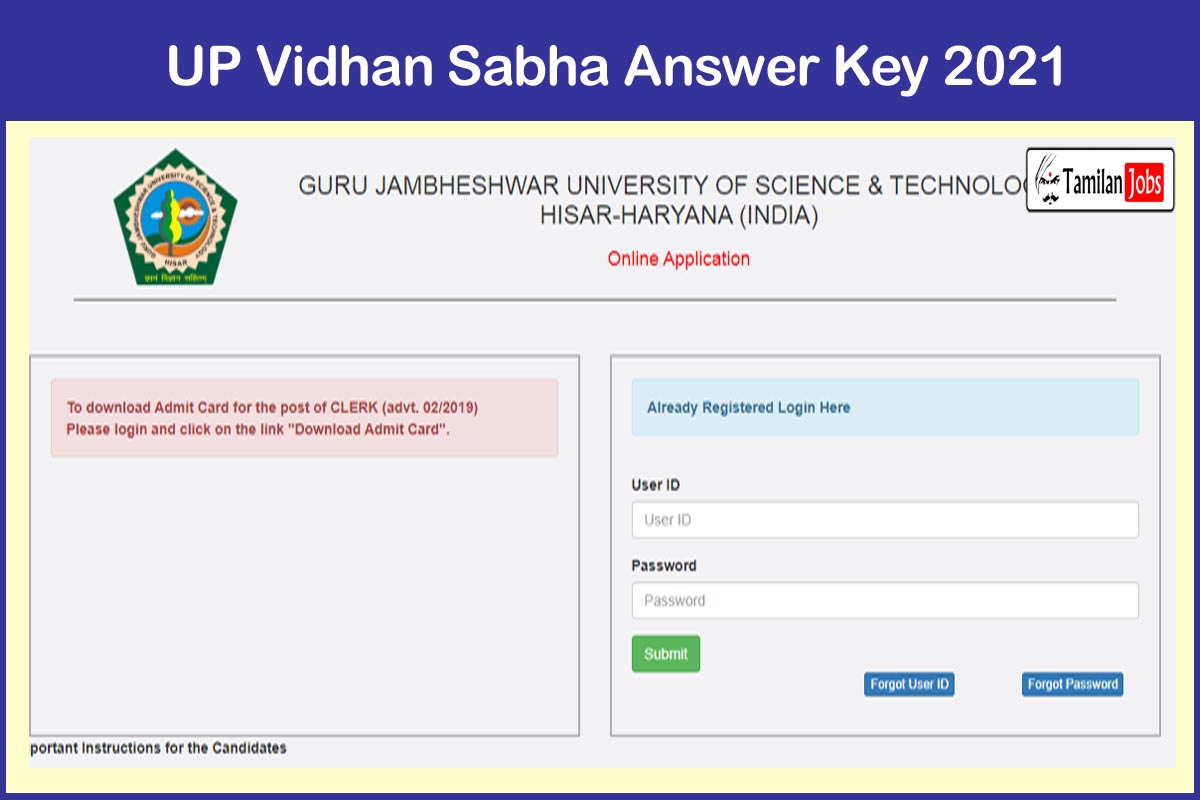 UP Vidhan Sabha Answer Key 2021