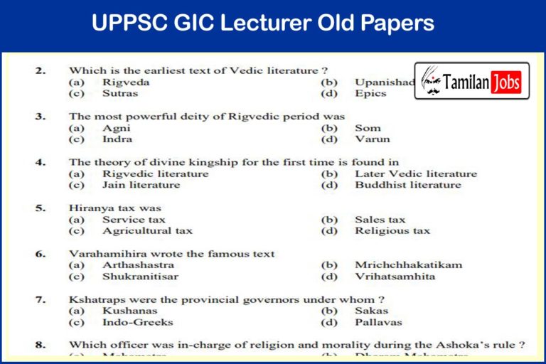 UPPSC GIC Lecturer Old Papers