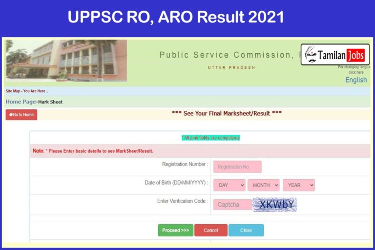 UPPSC RO, ARO Result 2021