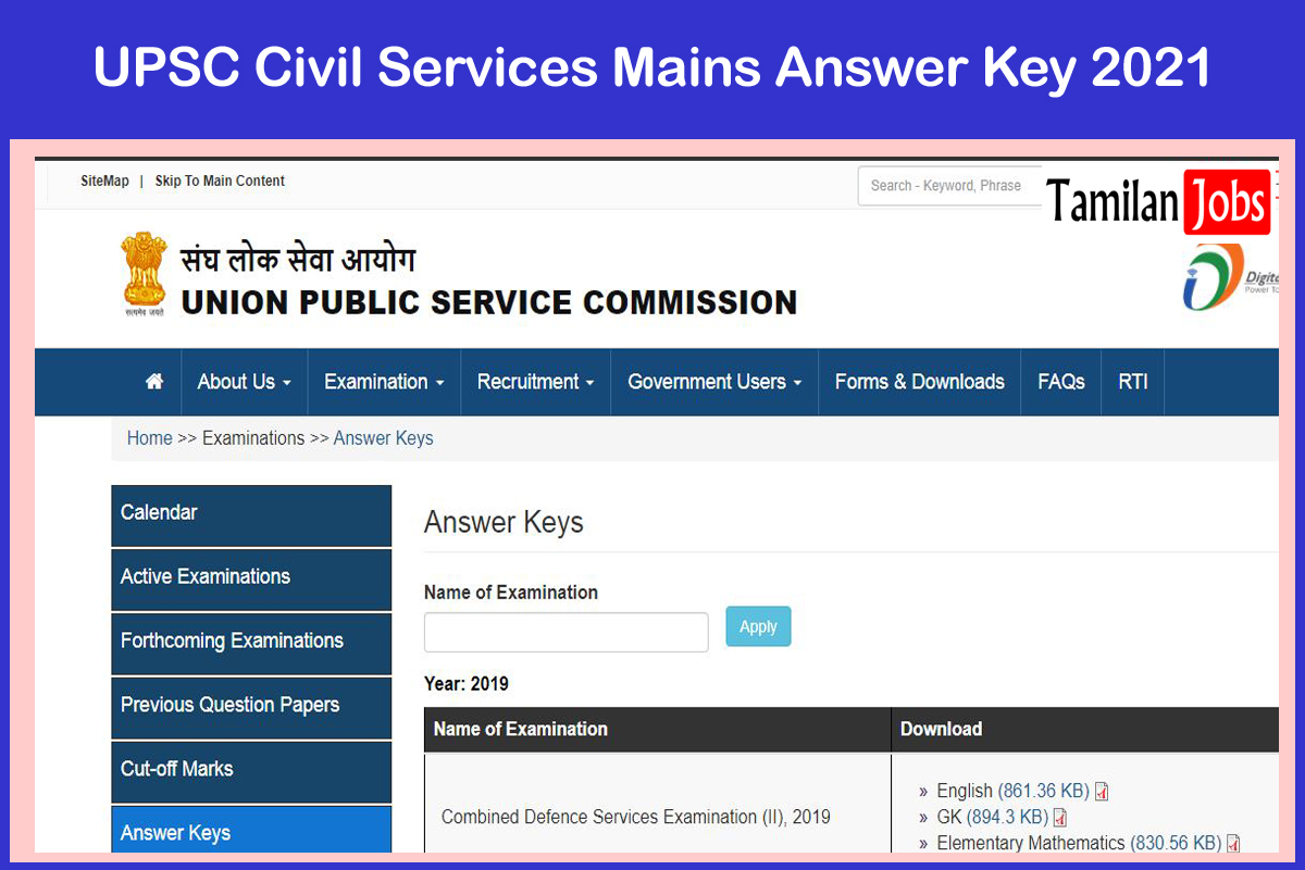 UPSC Civil Services Mains Answer Key 2021