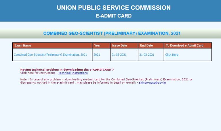 UPSC Geo-Scientist Admit Card 2021