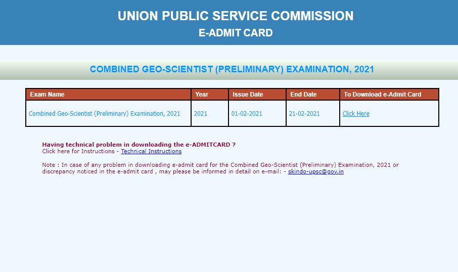 UPSC Geo-Scientist Admit Card 2021