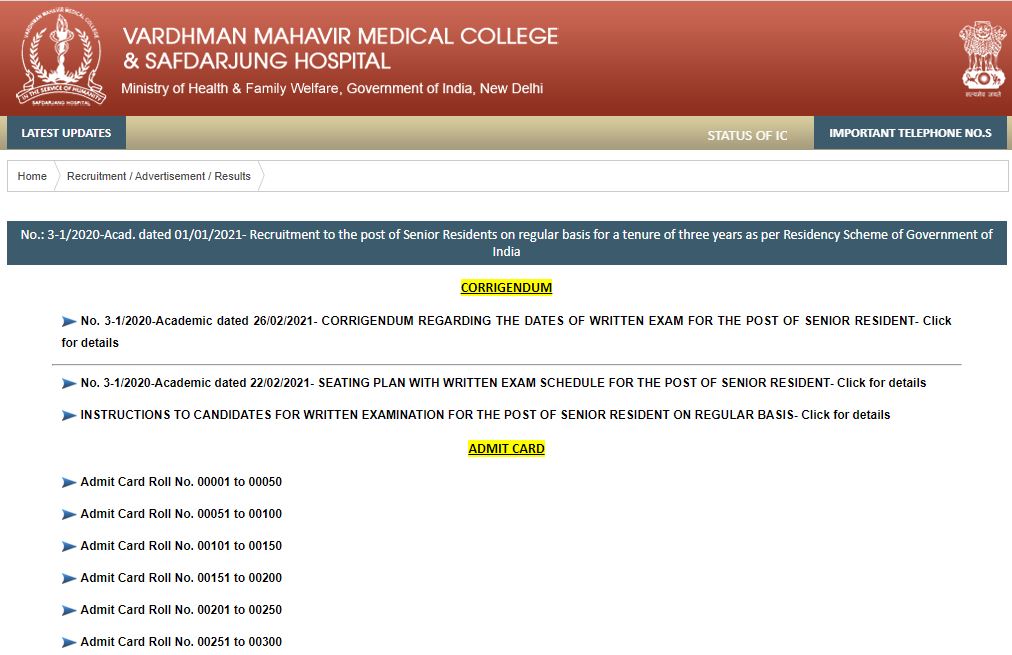 VMMC SJH Senior Resident Admit Card 2021