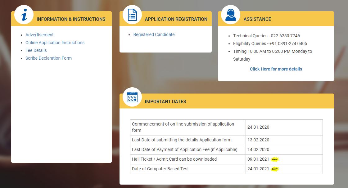 Vizag Steel Management Trainee Admit Card 2021