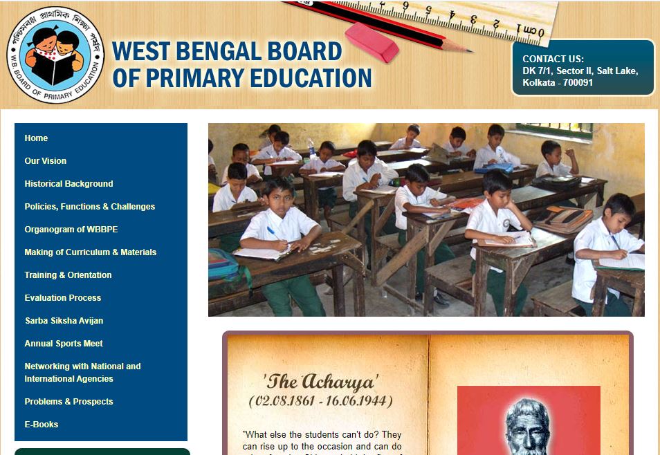 WB TET Admit Card 2021