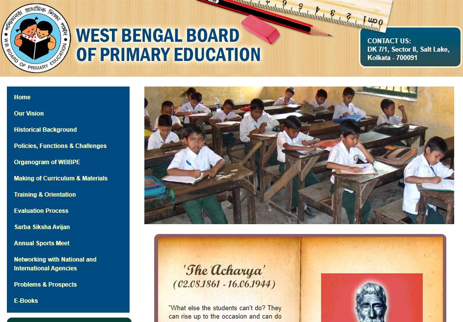 WBBPE Primary Teacher Admit Card 2021