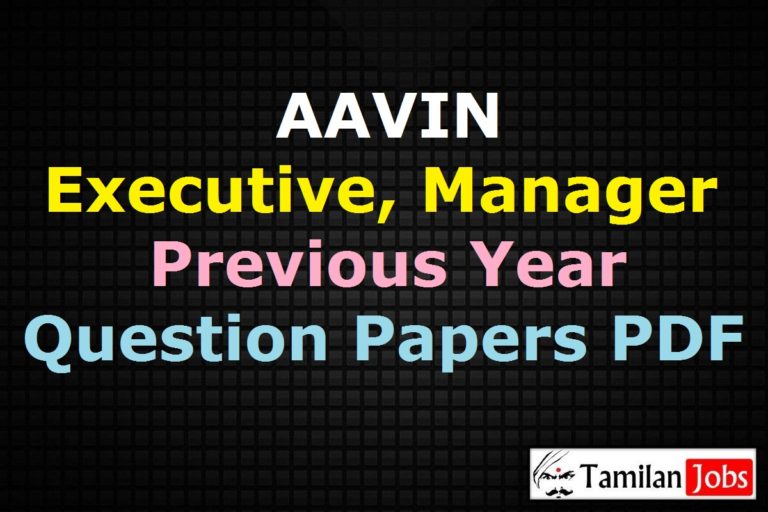 AAVIN Previous Question Papers PDF