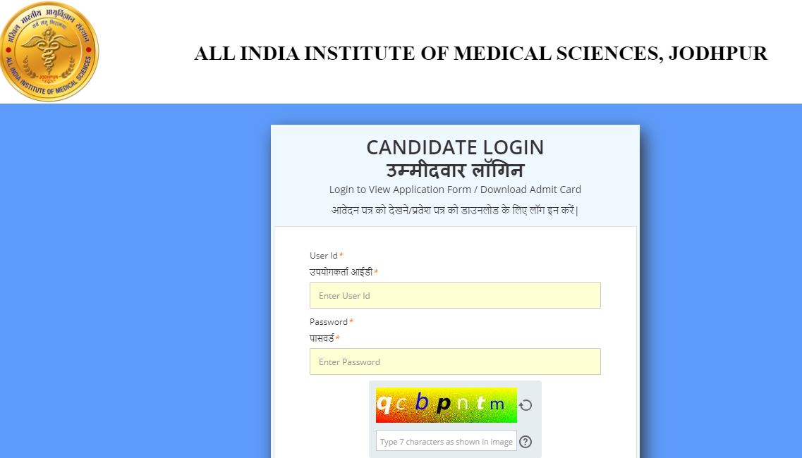 AIIMS Jodhpur Admit Card 2021