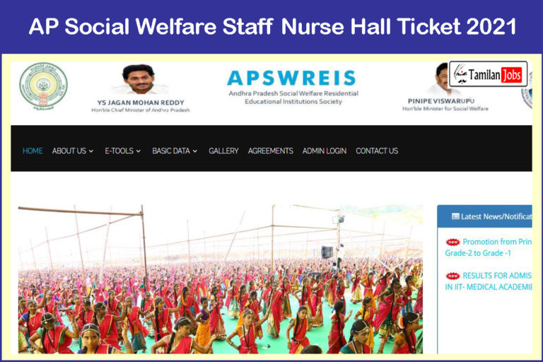 AP Social Welfare Staff Nurse Hall Ticket 2021