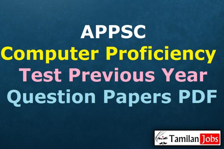 APPSC Computer Proficiency Test Previous Question Papers PDF