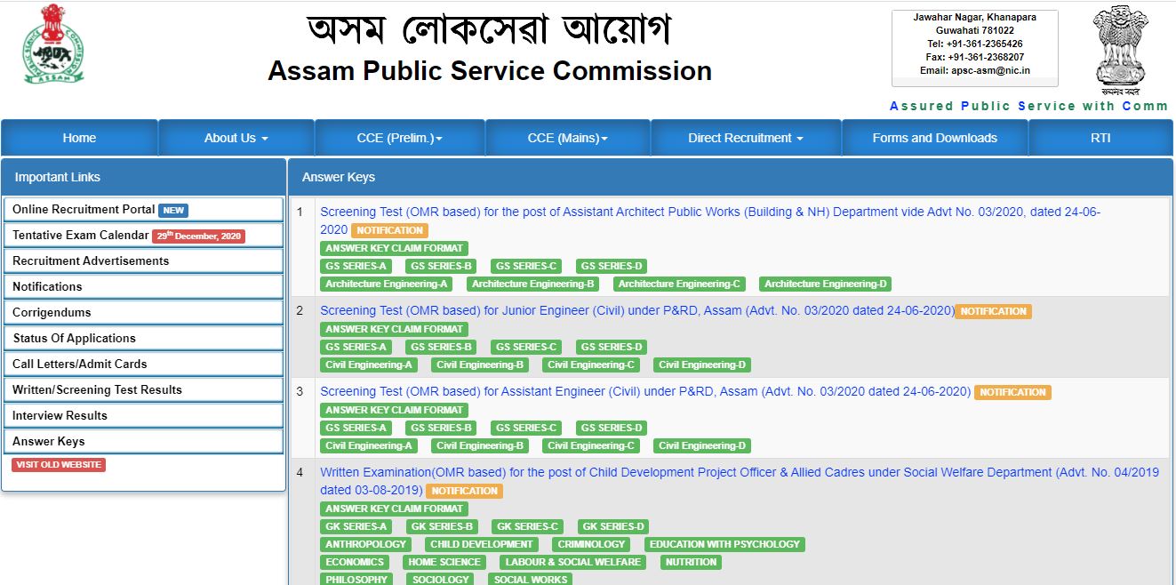 APSC Assistant Architect Answer Key 2021 PDF