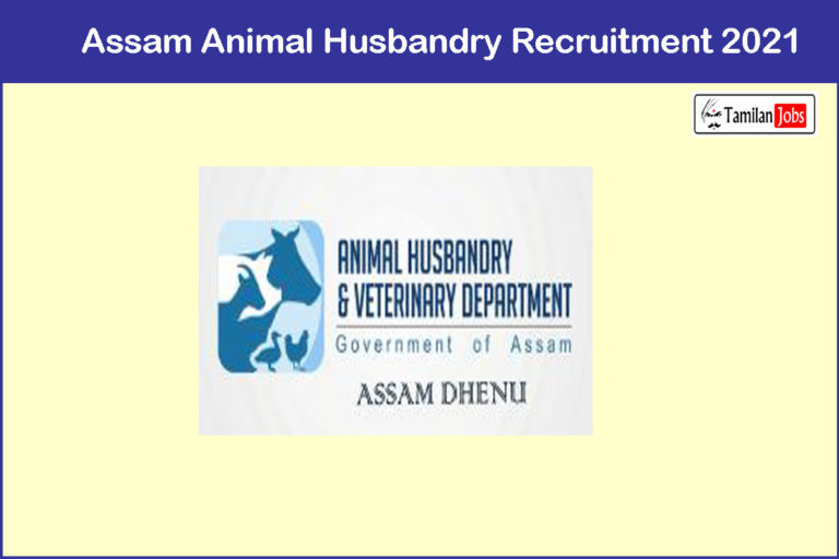 Assam Animal Husbandry Recruitment 2021