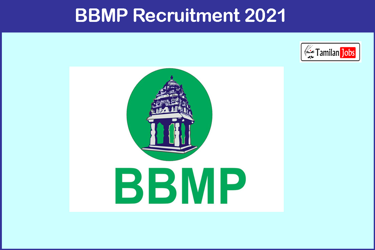 BBMP Recruitment 2021