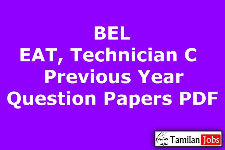 BEL EAT Previous Year Question Papers PDF