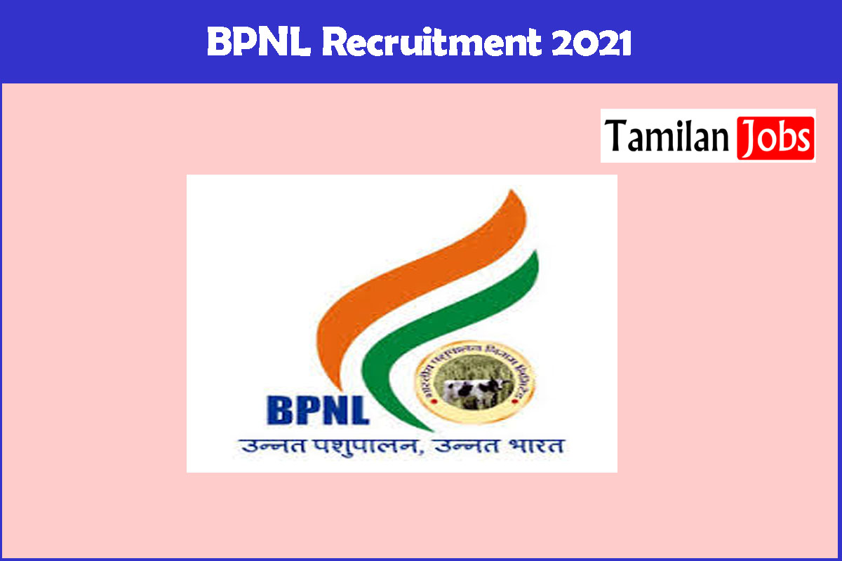 BPNL Recruitment 2021