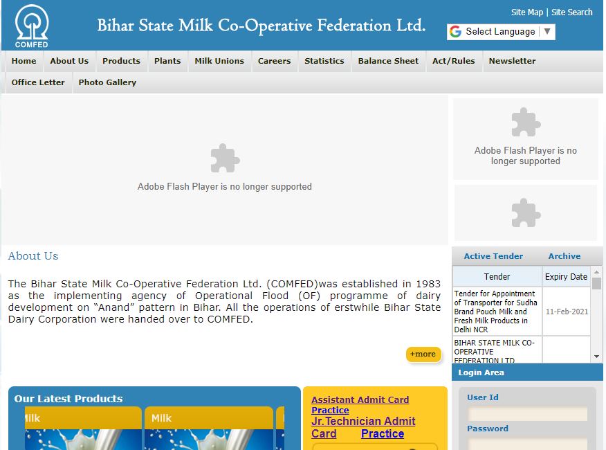 Bihar Comfed Junior Technician Answer Key 2021 Pdf