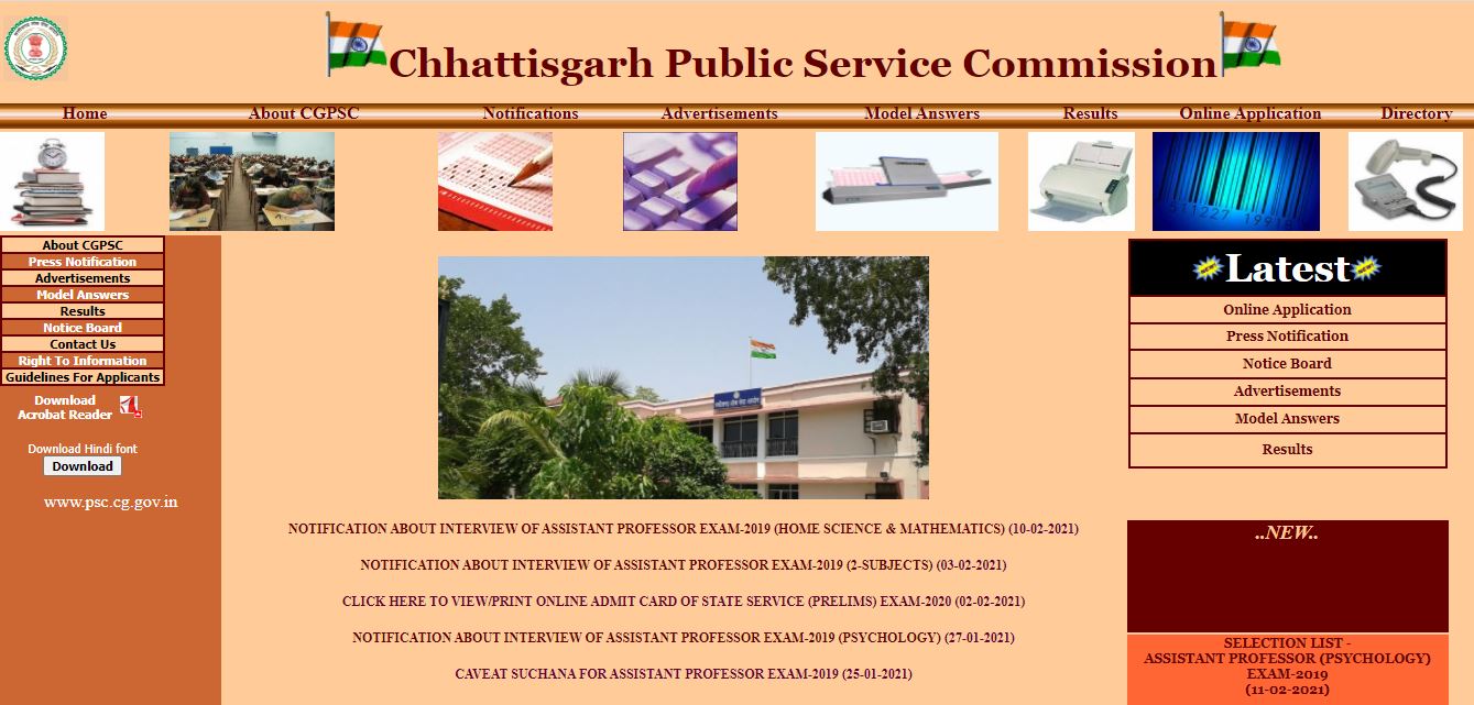 CGPSC State Service Answer Key 2021 PDF