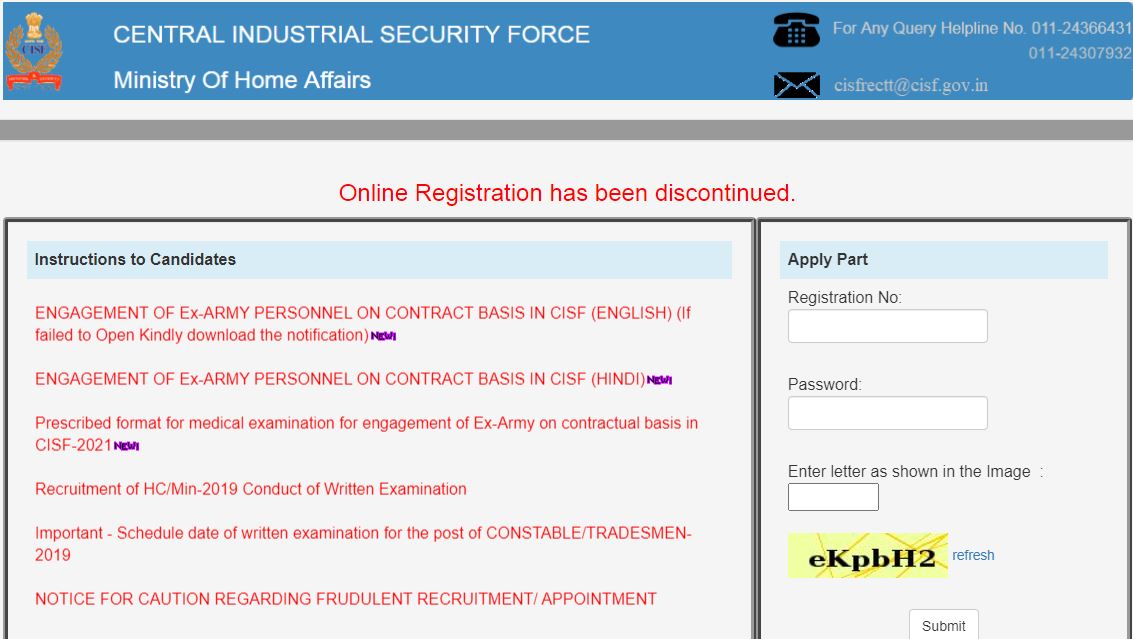 Cisf Constable Tradesman Admit Card 2021