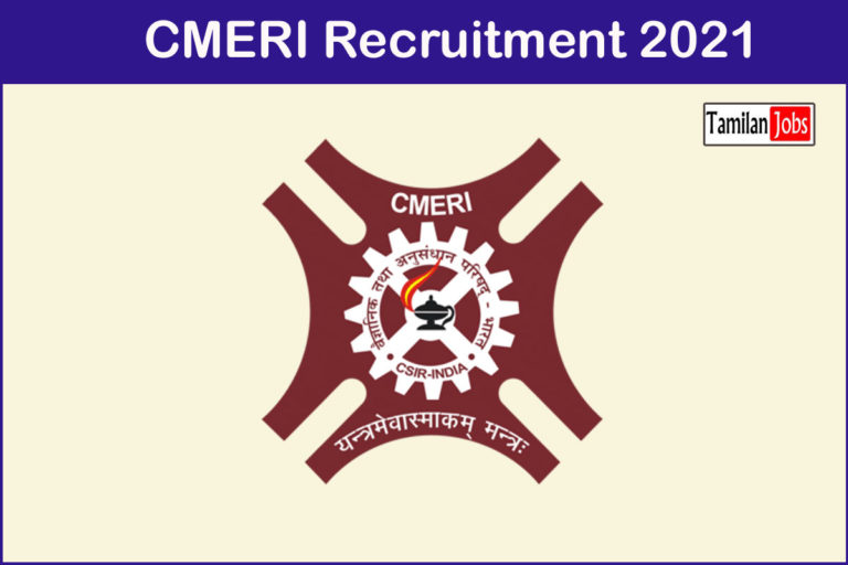 CMERI Recruitment 2021